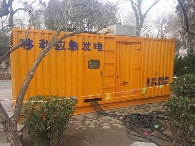 成县柴油发电机维修保养工作要做哪些